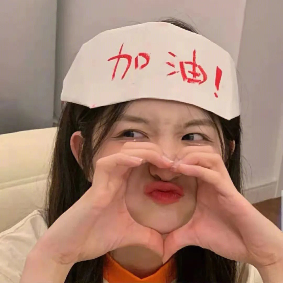 狐门秘事第二季 封面